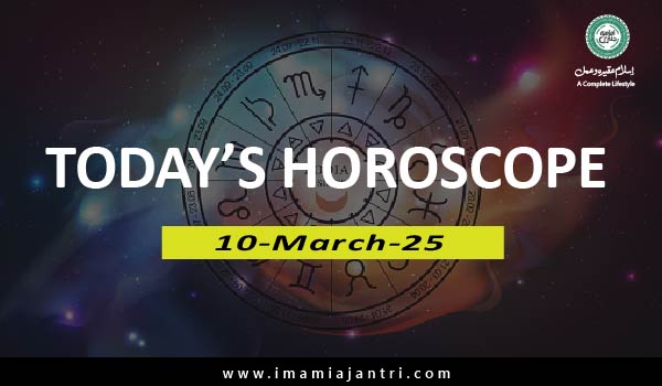 Daily Free Horoscope