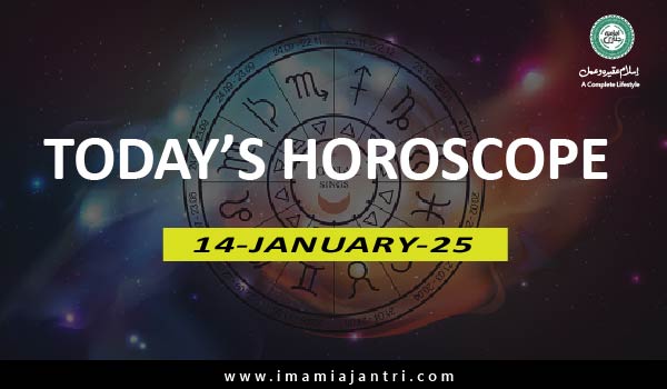 Your Daily Free Horoscope