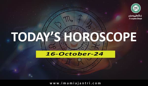 Daily Free Horoscope