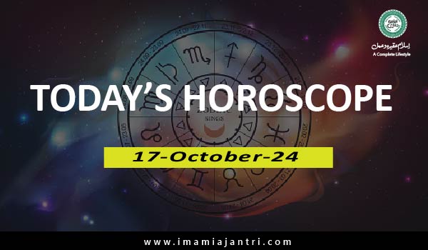 Daily Free Horoscope