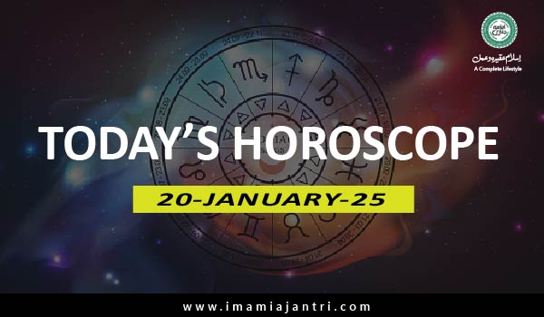 Daily Free Horoscope