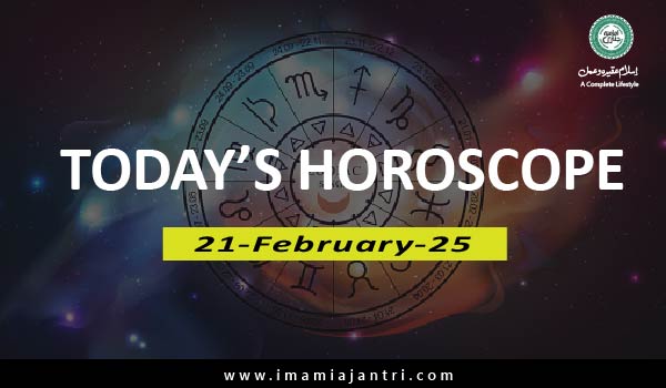 Daily Free Horoscope