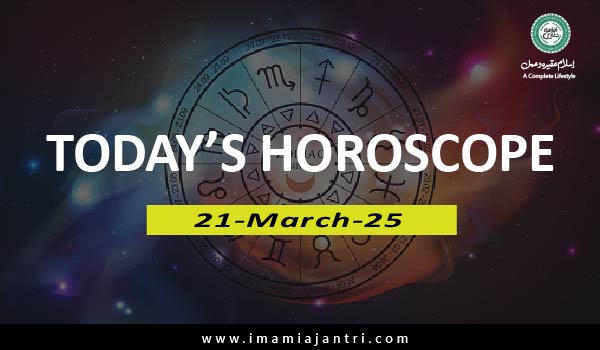 Daily Free Horoscope