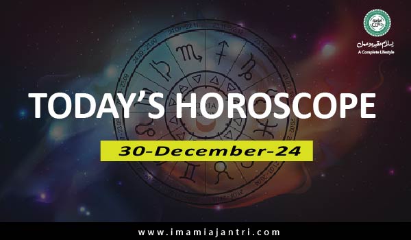 Daily free Horoscope