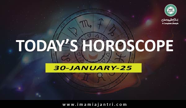 Daily Free Horoscope